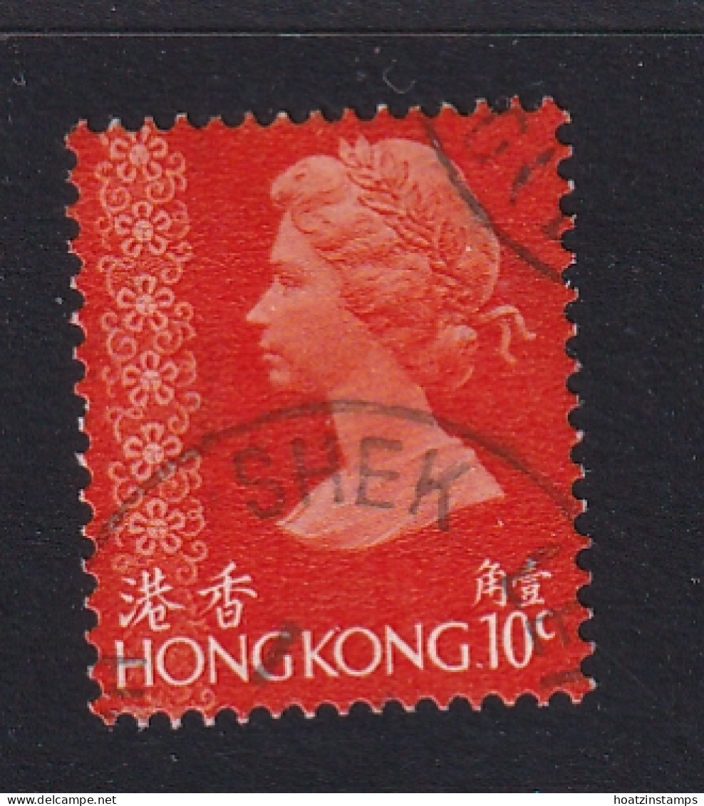 Hong Kong: 1975/82   QE II     SG311      10c   Bright Orange   Used  - Gebruikt