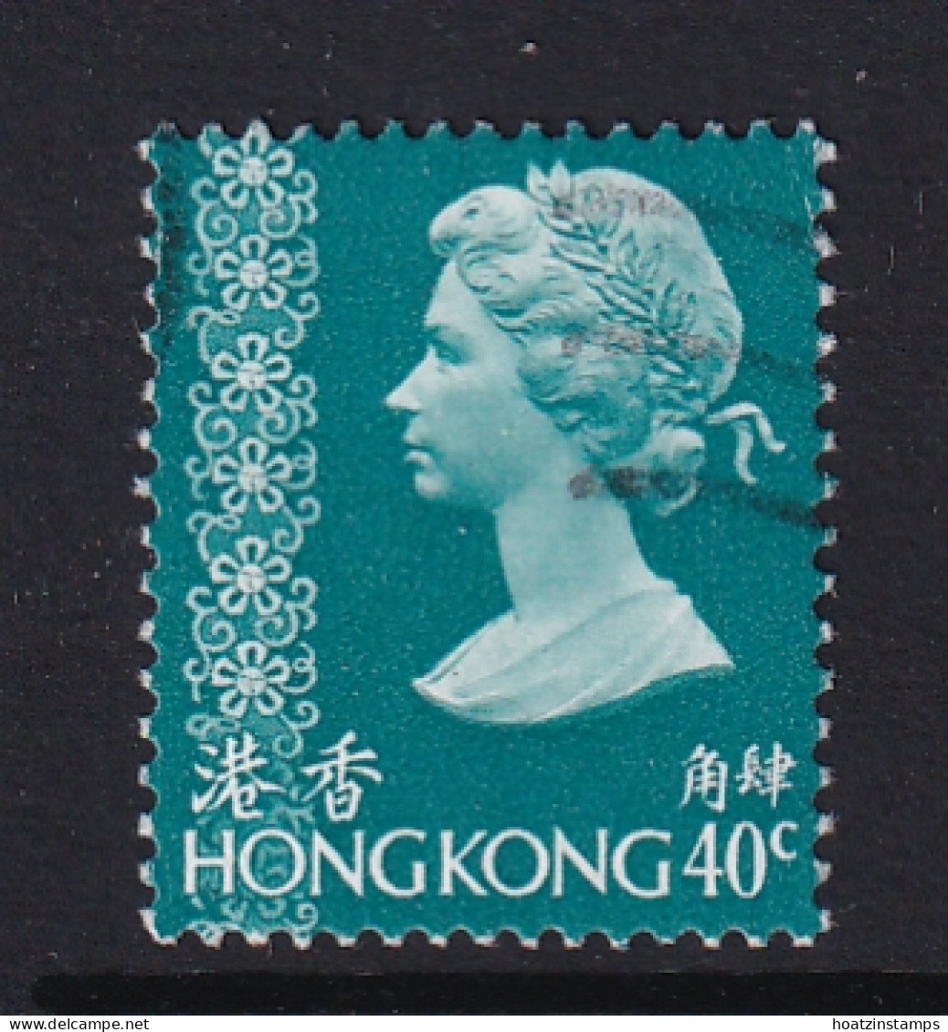 Hong Kong: 1975/82   QE II     SG316      40c      Used  - Gebruikt