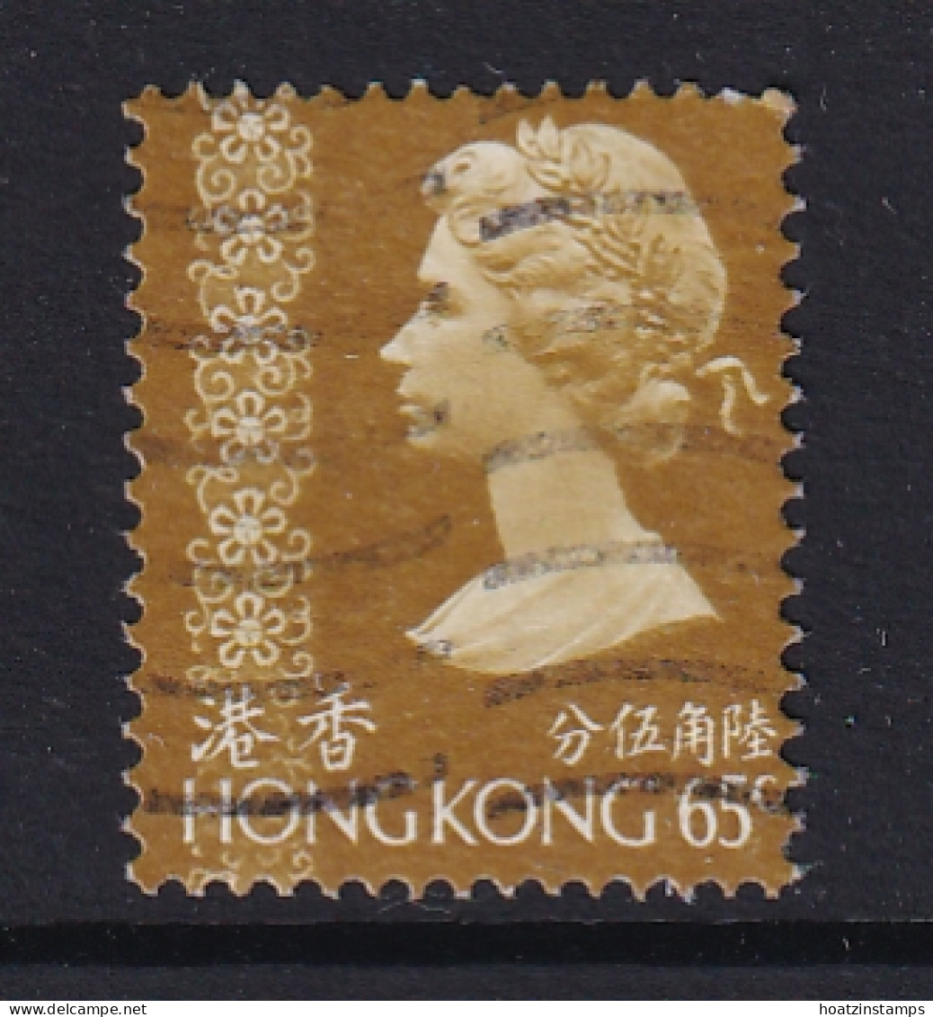Hong Kong: 1975/82   QE II     SG319      65c      Used  - Gebruikt