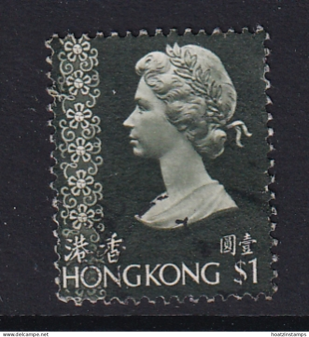 Hong Kong: 1975/82   QE II     SG322      $1   Bottle-green   Used  - Used Stamps