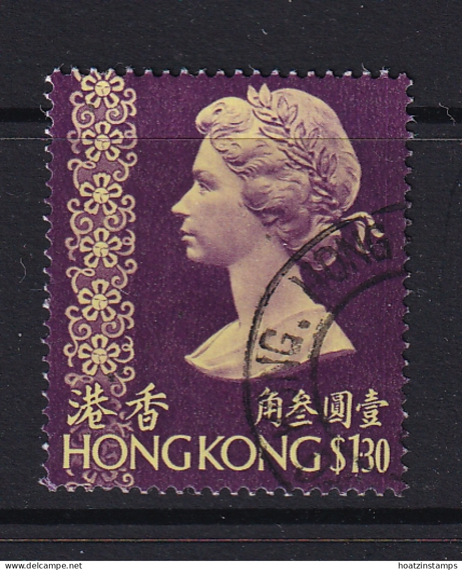 Hong Kong: 1975/82   QE II     SG323      $1.30       Used - Gebraucht