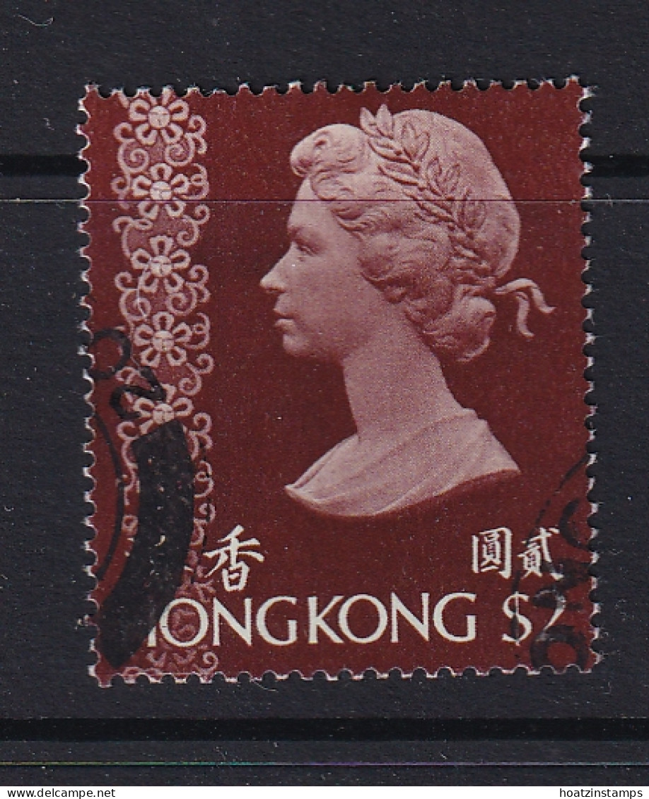 Hong Kong: 1975/82   QE II     SG324      $2   Pale Green & Reddish Brown    Used - Gebruikt