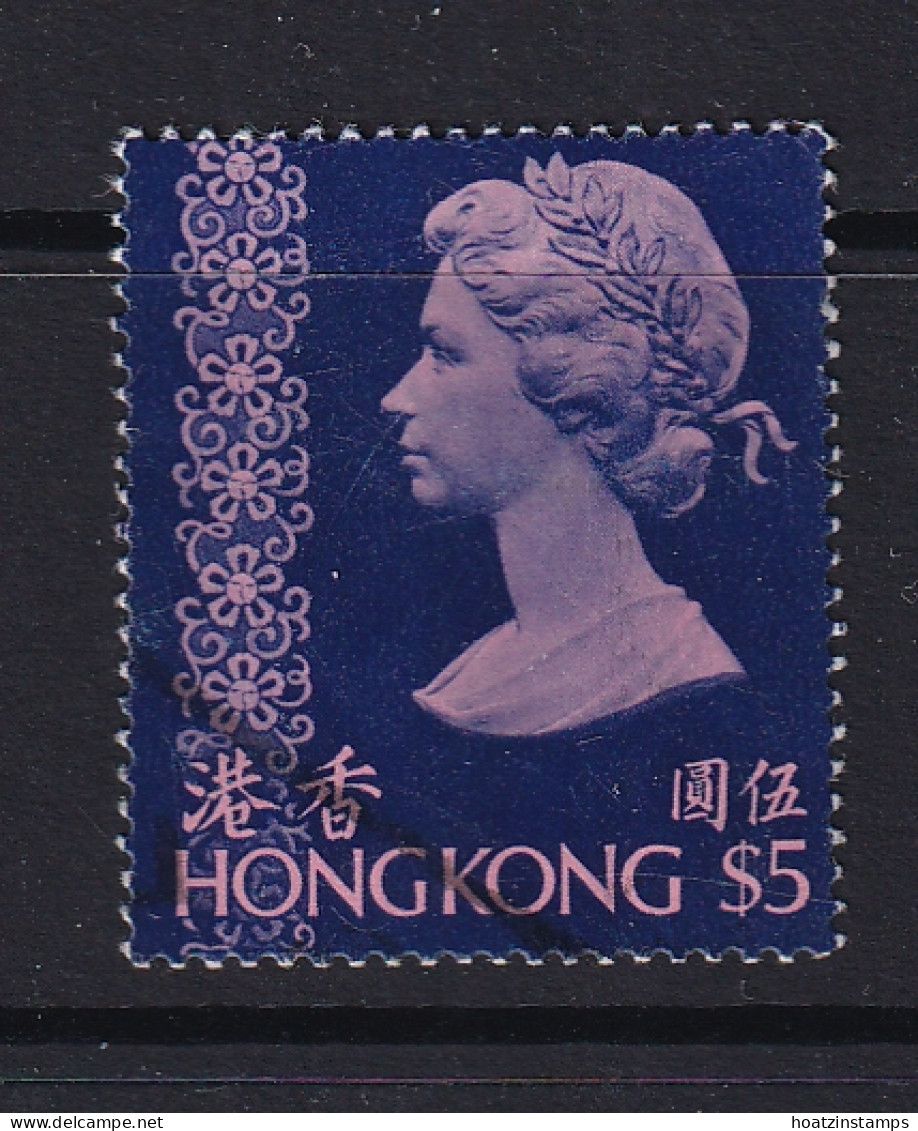 Hong Kong: 1975/82   QE II     SG324c      $5   Pink & Royal Blue     Used  - Used Stamps