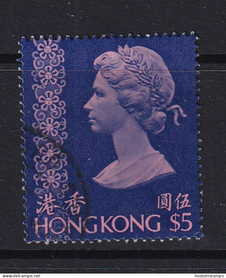 Hong Kong: 1975/82   QE II     SG324ca      $5   Pink & Deep Ultramarine     Used  - Usados