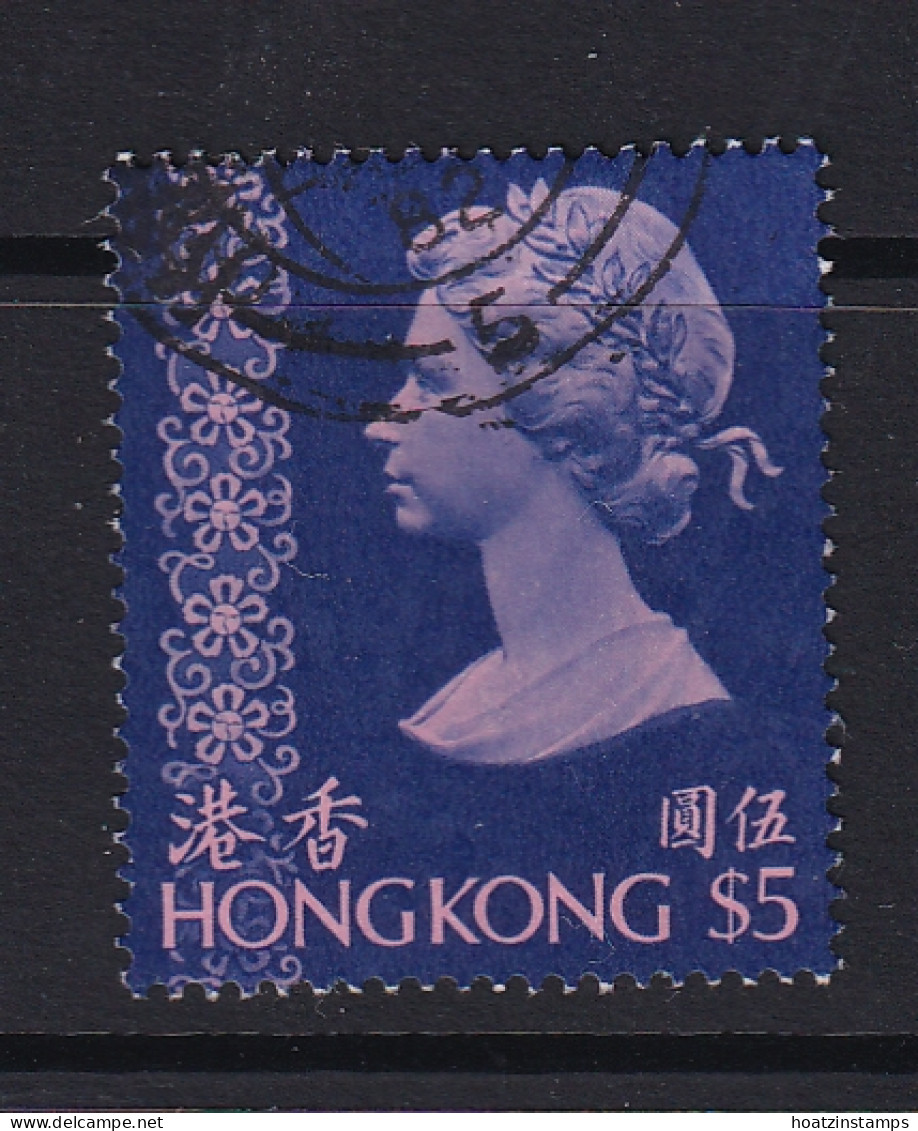 Hong Kong: 1975/82   QE II     SG324cw      $5   Pink & Royal Blue  [Wmk Inverted]     Used  - Usati