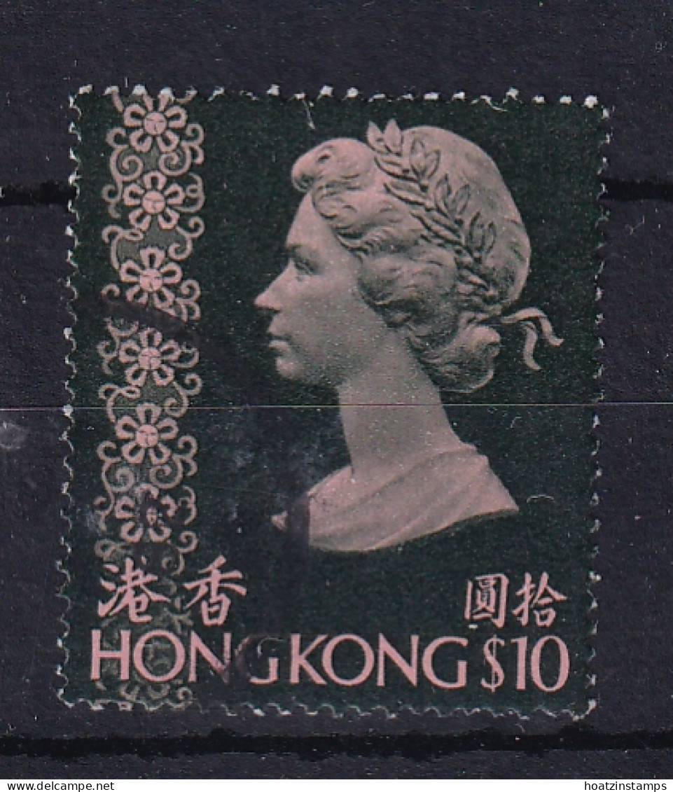 Hong Kong: 1975/82   QE II     SG324d      $10       Used - Used Stamps