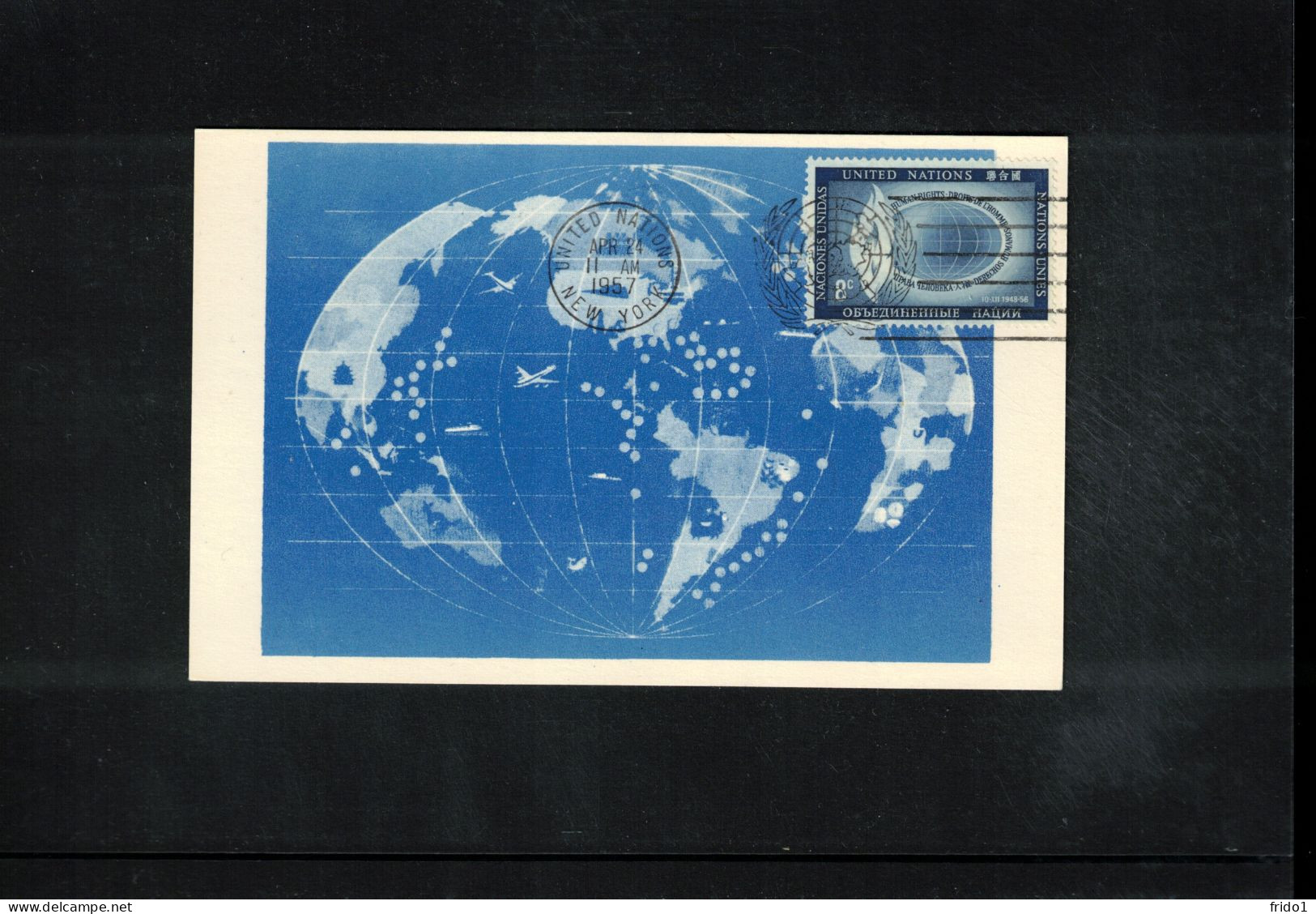 UN New York 1957 Human Rights Day Interesting Maximum Card - Cartes-maximum