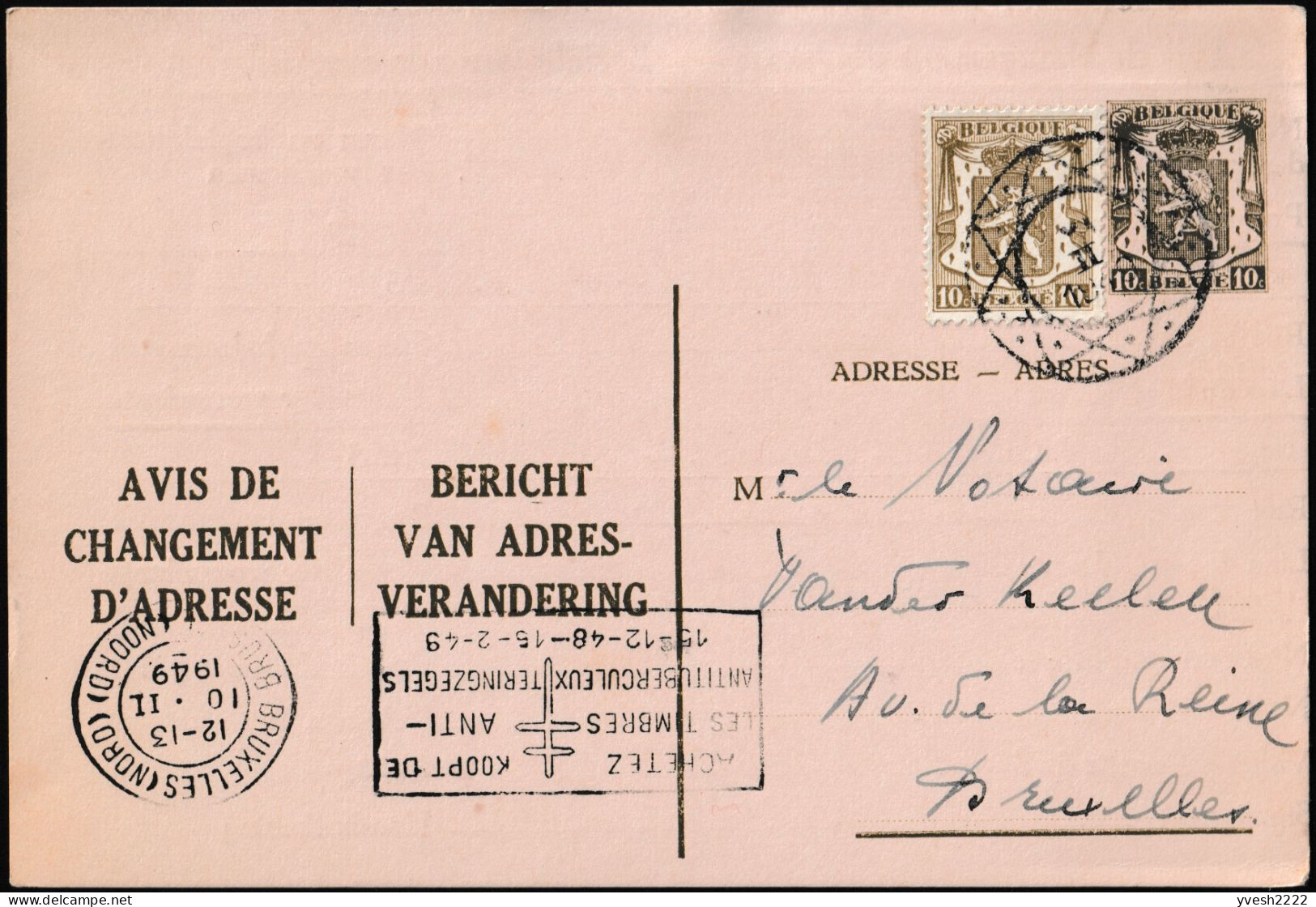 Belgique 1949. Carte Postale Avis De Changement D'adresse, 10 C Petit Sceau De L'État, Complément Identique. Diamant - Avviso Cambiamento Indirizzo