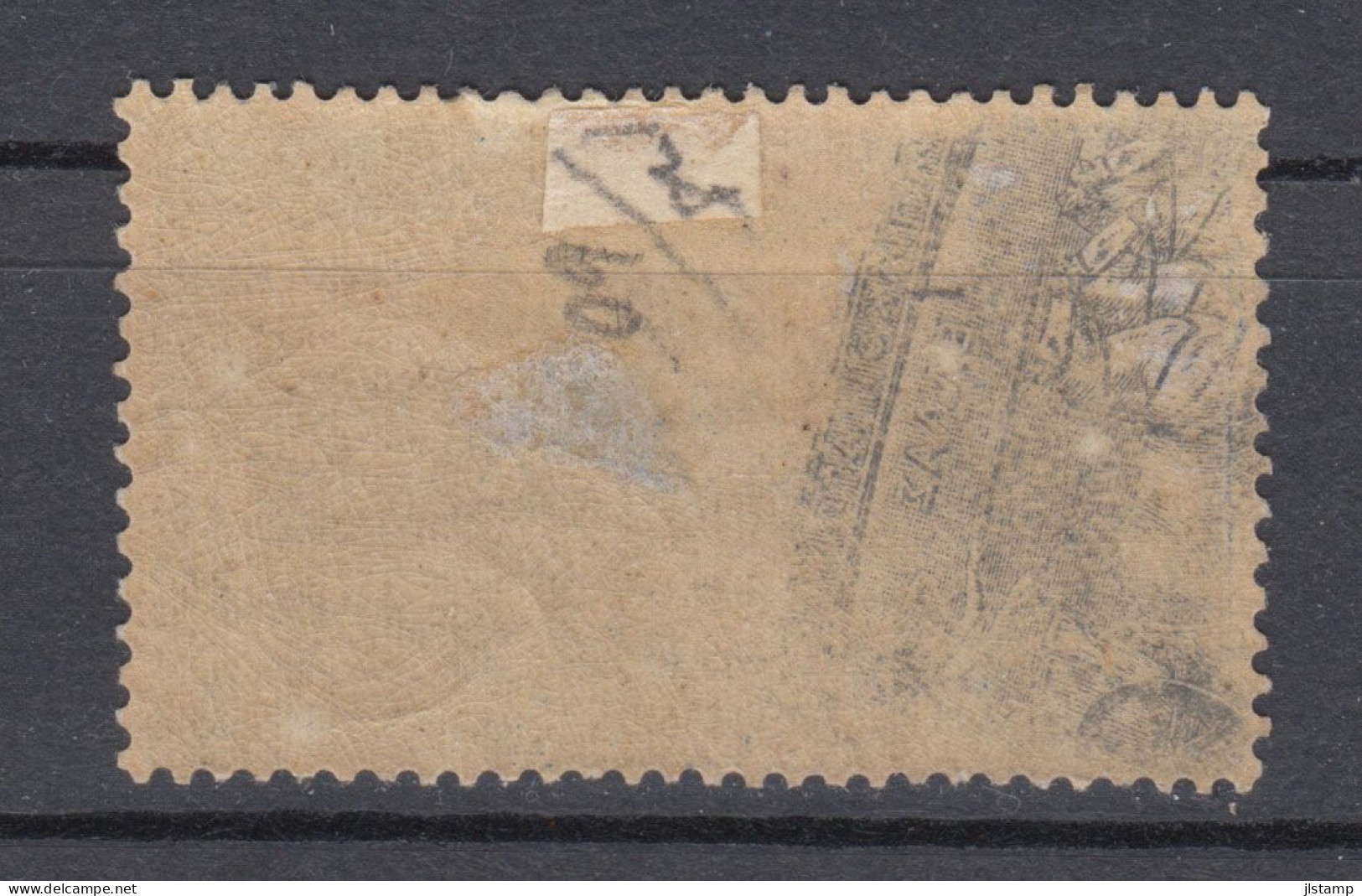 Greece 1896 First Olympic Games Stamp 1D,Scott# 125,MH,OG,VF - Unused Stamps