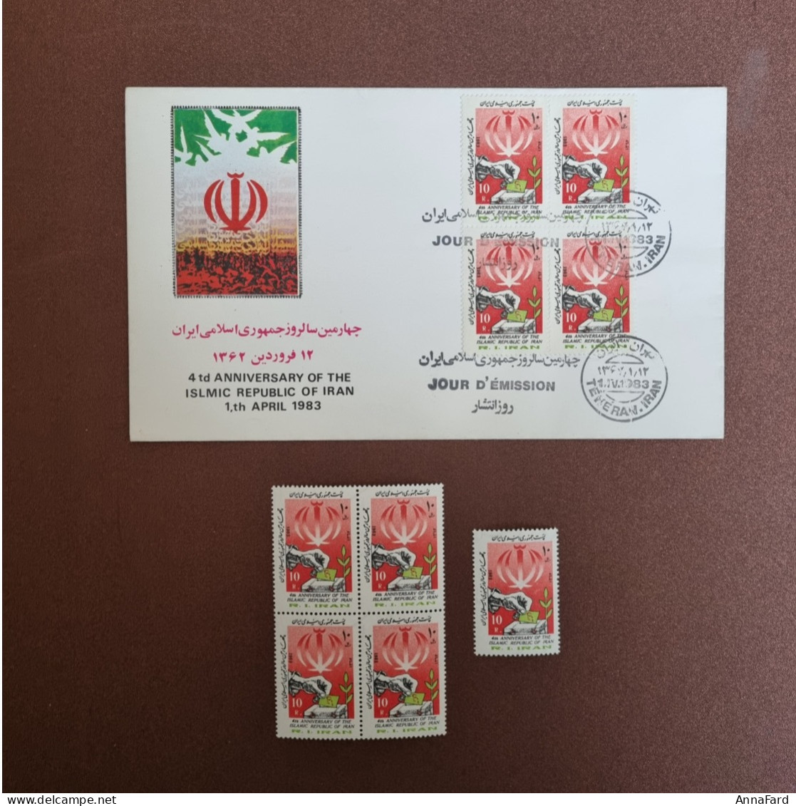 1983 4th Anniv. Of Revolution FDC Franked W Block, 1 Single & 1 Block Scott 2116 - Iran