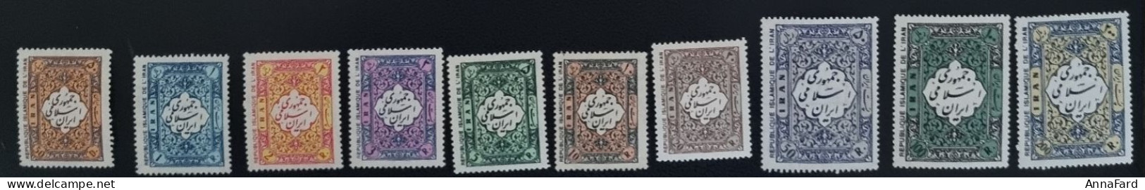 1979 1st Definitive Set Of IR MNH Scott 027-2036 - Iran