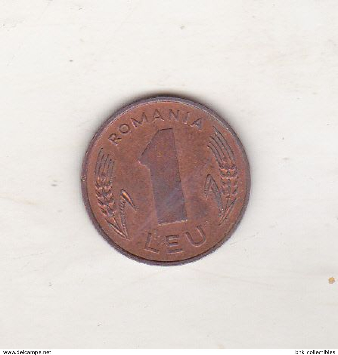 Romania 1 Leu 1994 - Roumanie