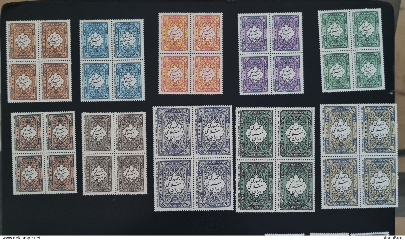 1979 Iran 1st Definitive Set Of IR Block Of 4 , MNH Scott 2020 Value: $41.80 Scott 2027-2036 - Iran