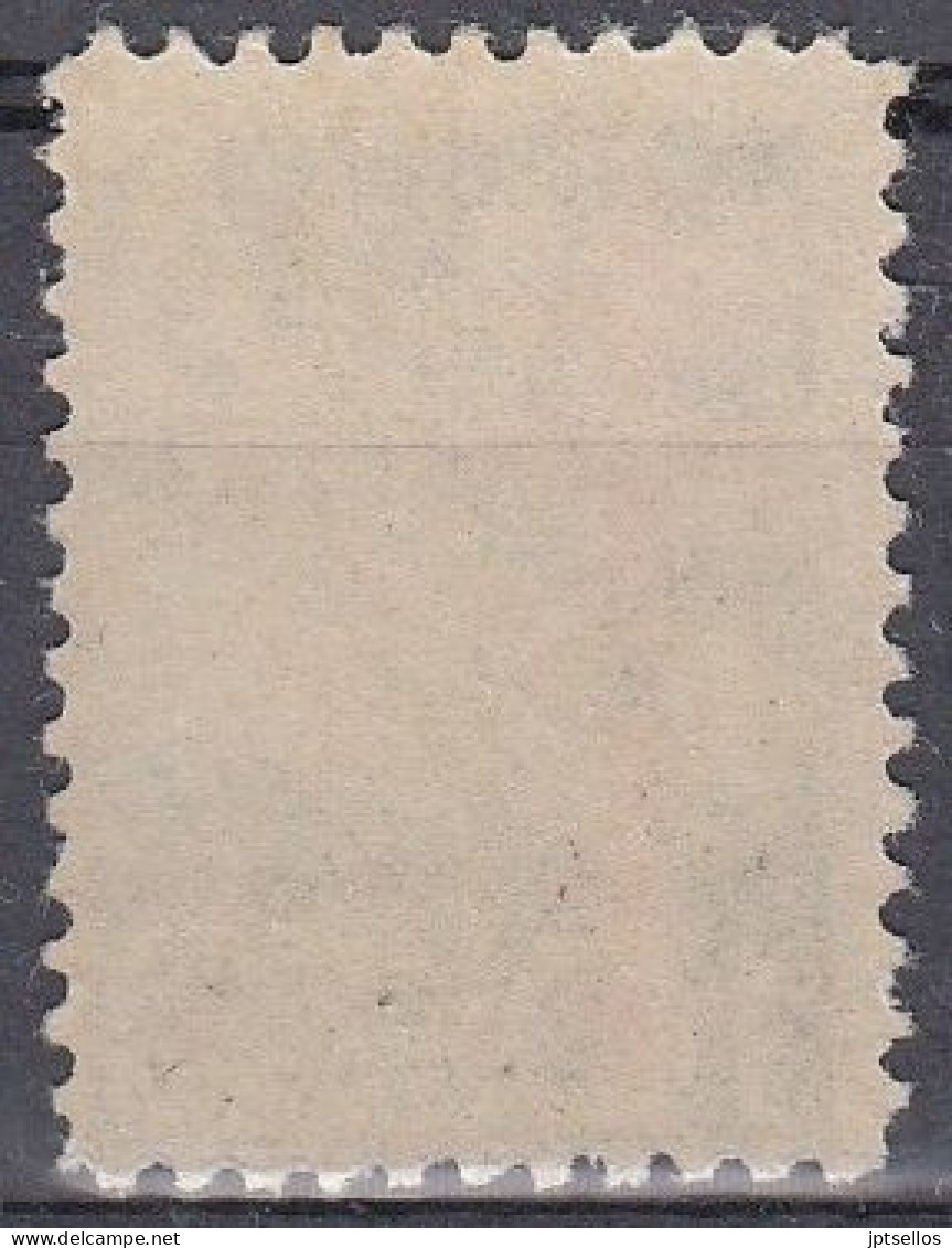ESPAÑA 1938 Nº 866 NUEVO SIN FIJASELLOS - Unused Stamps