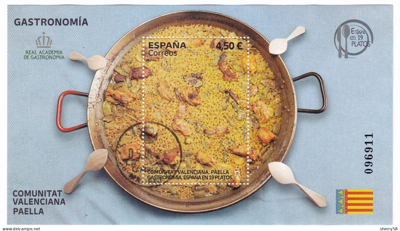 2022-ED. 5584 H.B.Gastronomía España En 19 Platos. Comunitat Valenciana, Paella- USADO - Used Stamps