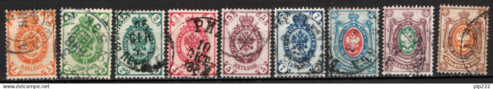 Russia 1883 Unif. 28/35+29a O/Used VF - Usados