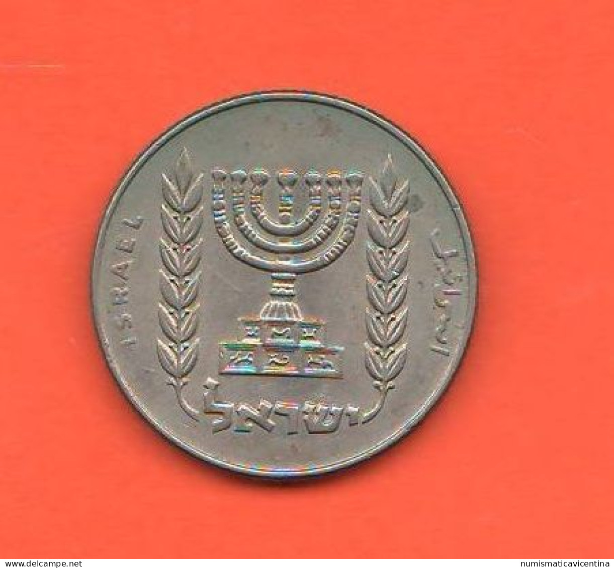 Israel 1/2 Half Lira 1974 Israele Nickel Coin - Israel