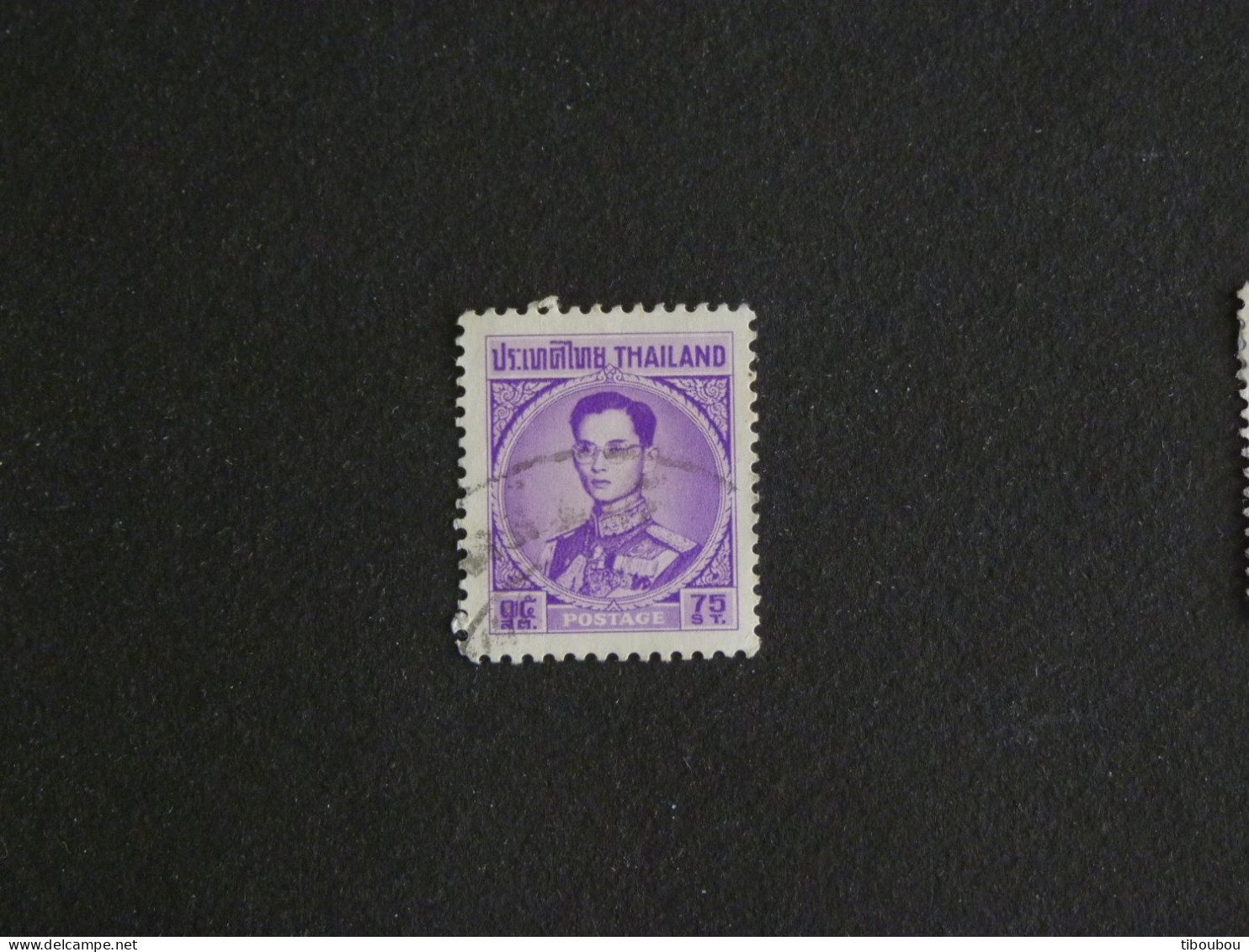 THAÏLANDE THAILAND YT 389A OBLITERE - ROI RAMA IX - Thailand