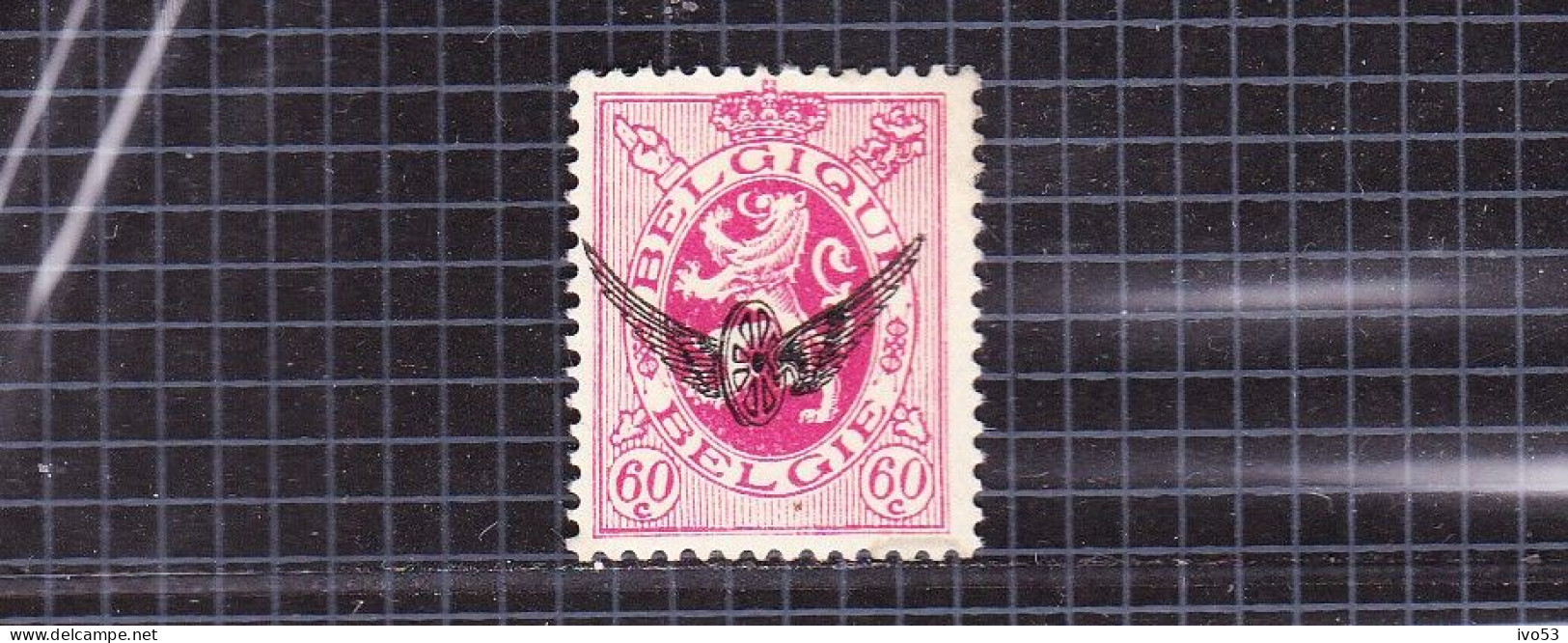 1929 Nr S13* Met Scharnier.Heraldieke Leeuw.OBP 20 Euro - Postfris