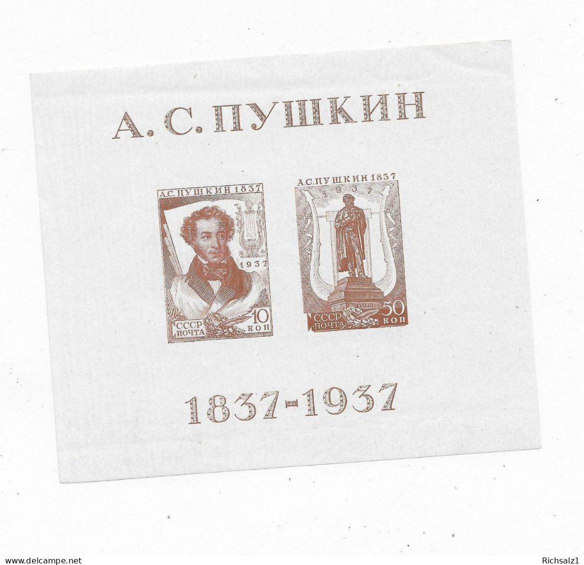 Russland Block 1937 - Unused Stamps