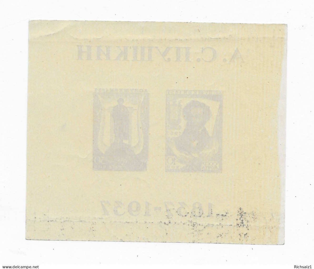 Russland Block 1937 - Nuovi