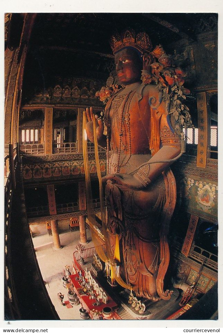 3 CPM - CHINE - The Painting Of The Guardian Angel... Mile Buddha Covered By Gold Foil... High Sandalwood Statue Bouddha - Cina
