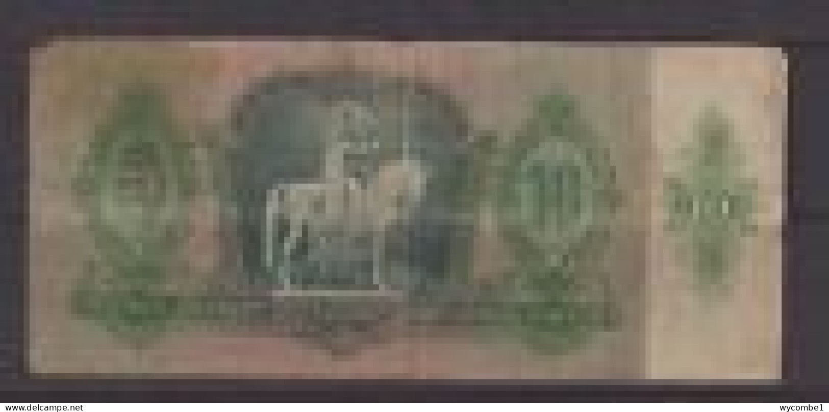 HUNGARY - 1936 10 Pengo Circulated Banknote - Hungría