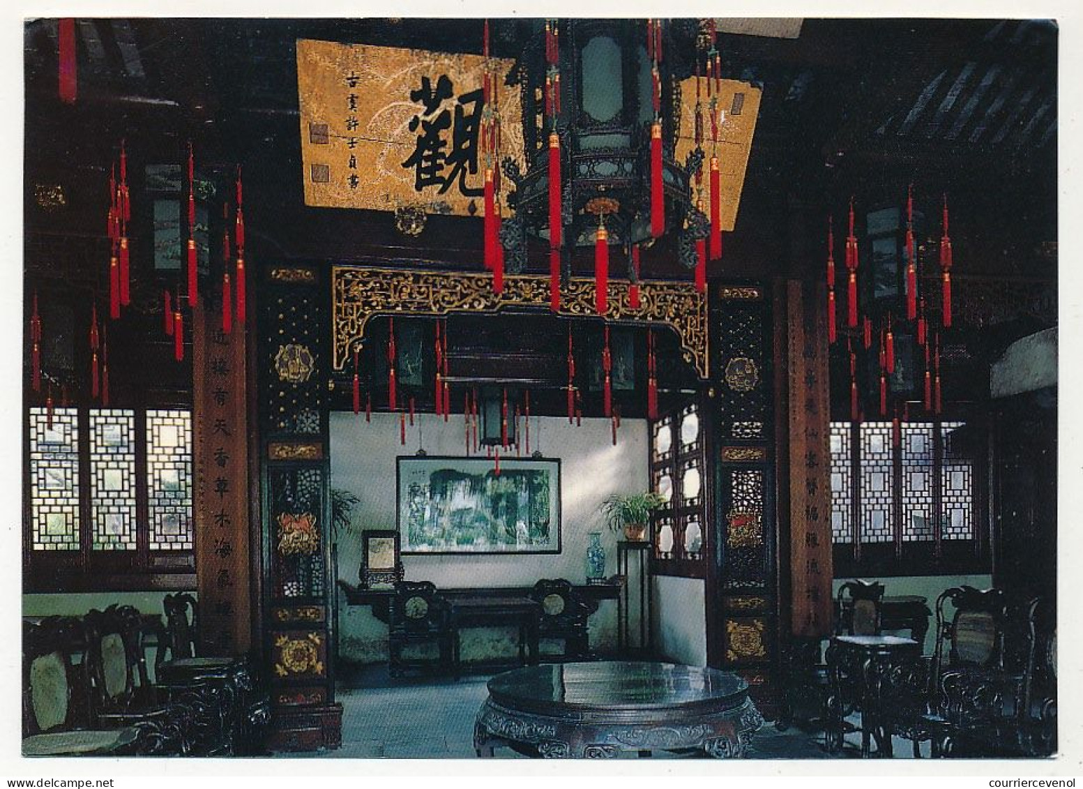 3 CPM - CHINE - Inside The Hall Of Sereity At Yu Garden. / Ancient Statues.... / Iron Lions Dating From Yuan Dynasty - Chine