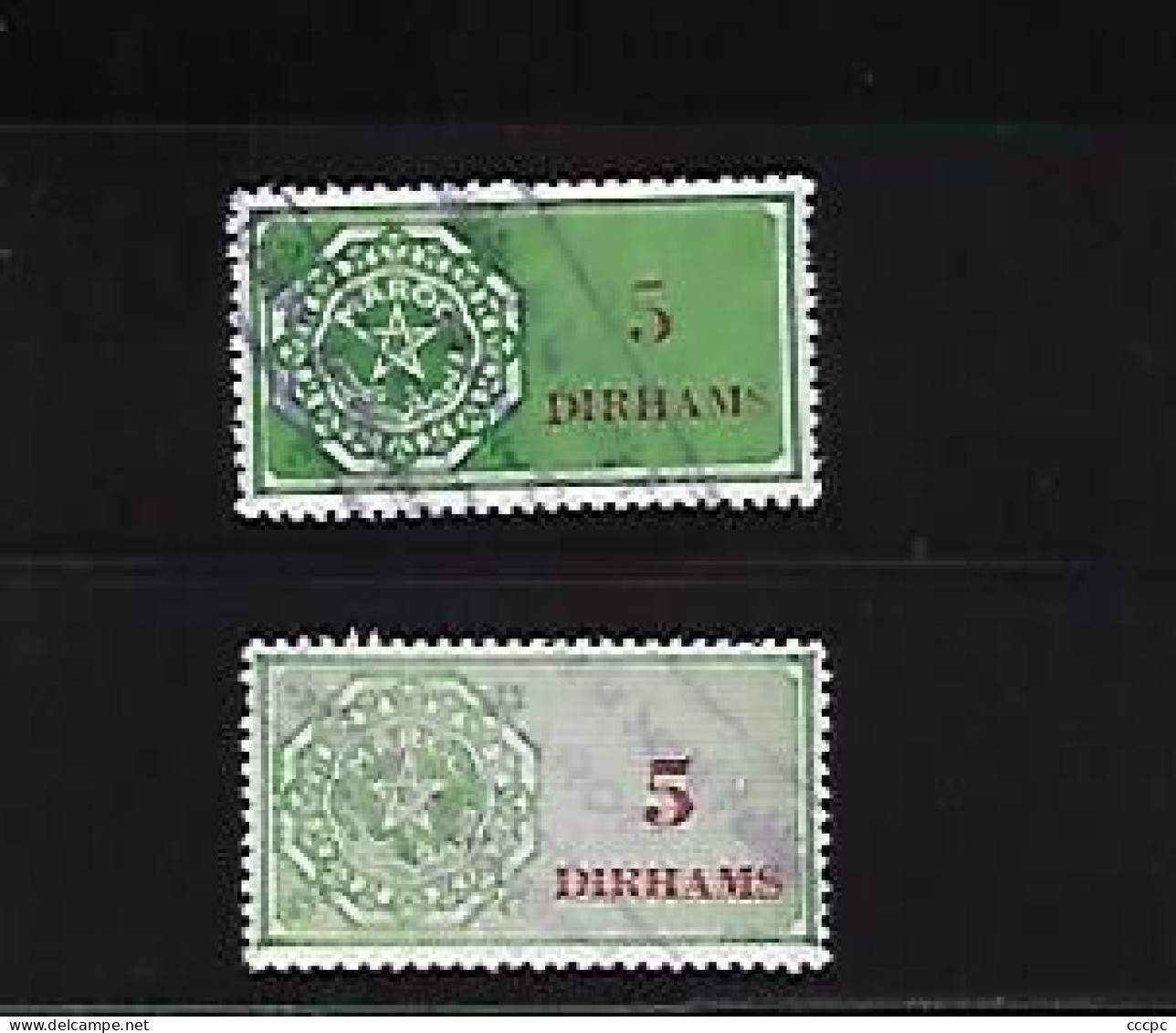 Lot Maroc 2 Timbres Taxe De 5 Dirhams - Portomarken