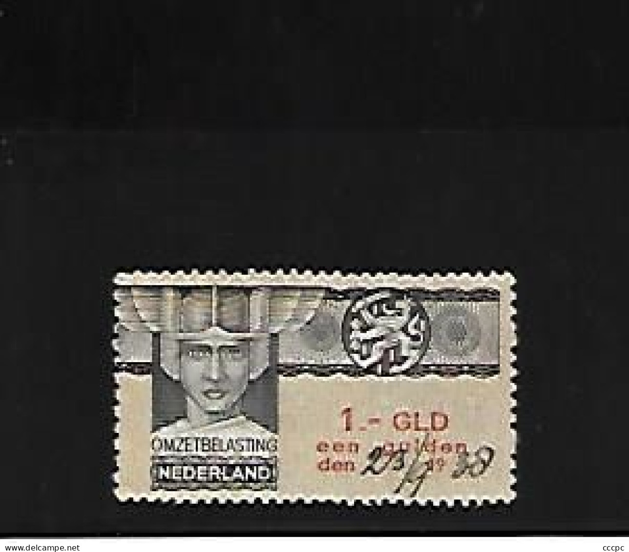 Lot Pays Bas Vignette Fiscale 1 Gulden De 1938 - Fiscaux