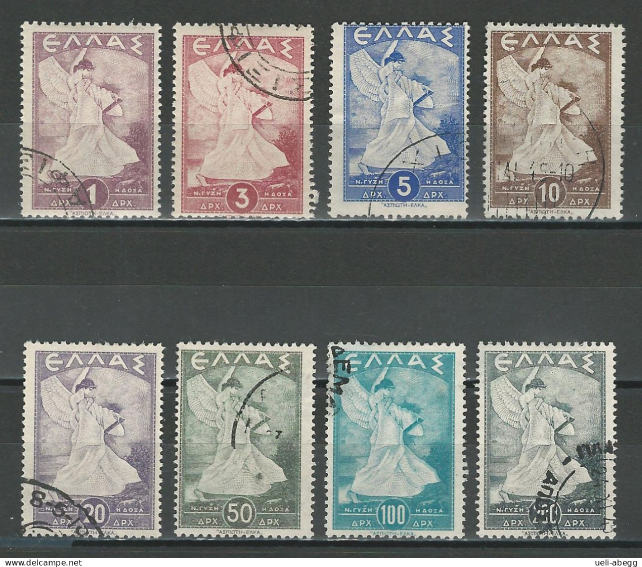 Griechenland Mi 499-506  O - Used Stamps