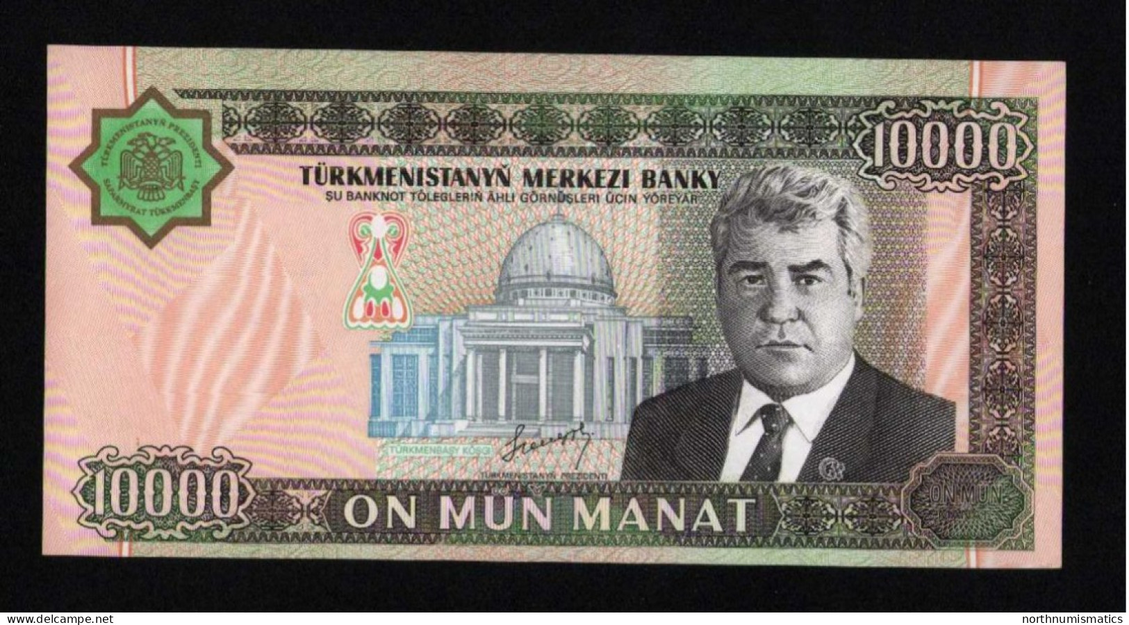 Turkmenistan 10000 Manat 2003 Unc - Turkménistan