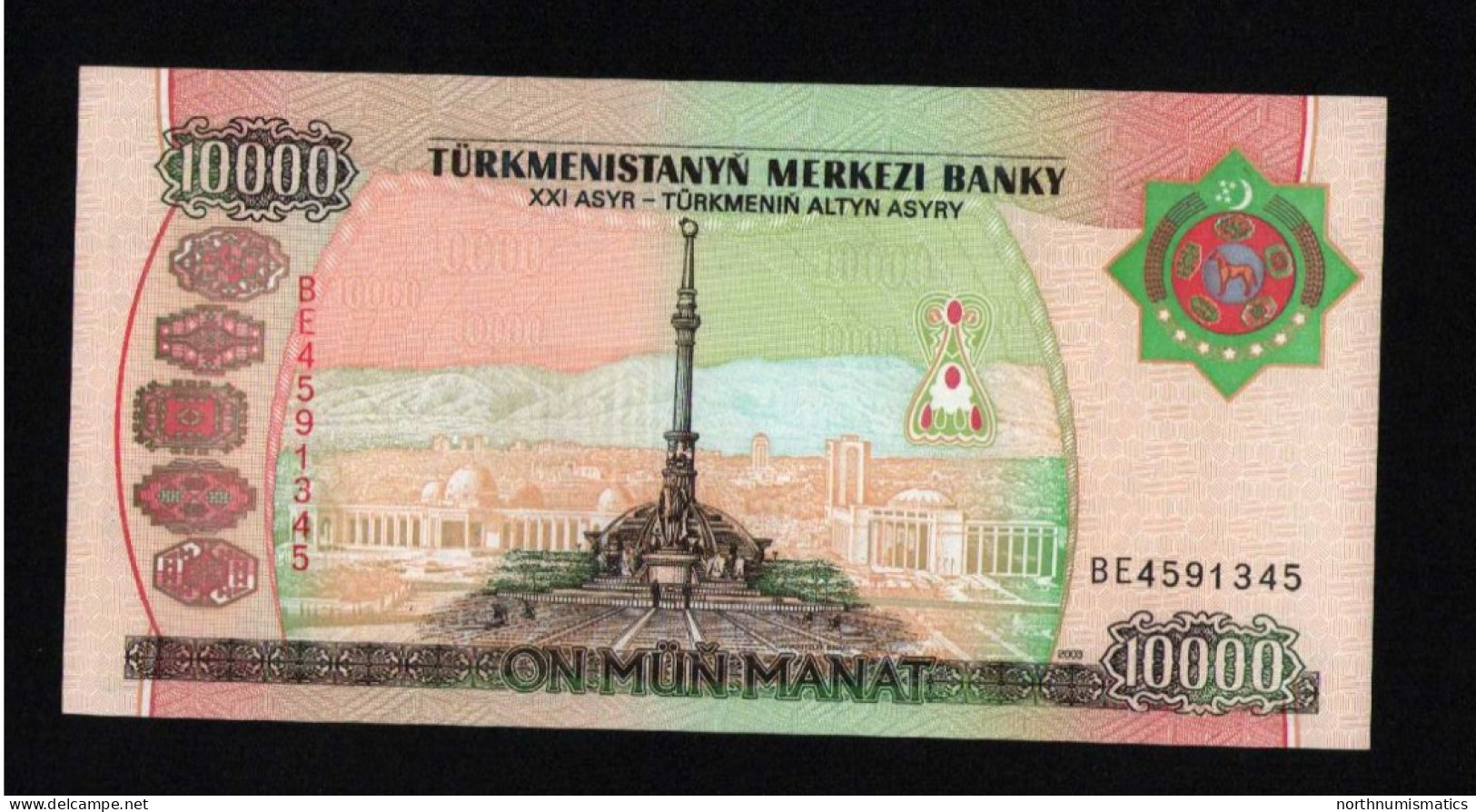 Turkmenistan 10000 Manat 2003 Unc - Turkmenistan