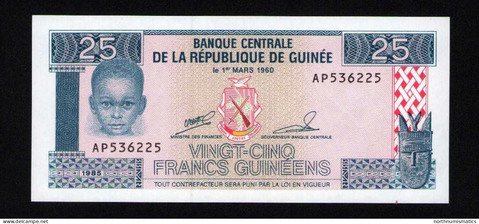 Guinea 25 Francs 1985 Unc - Guinea