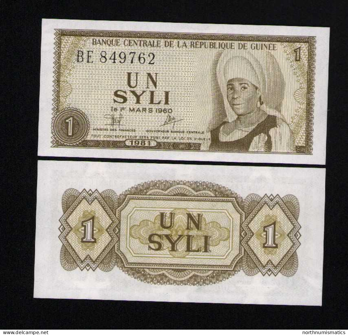 Guinea 1 Syli 1981 Unc - Guinée