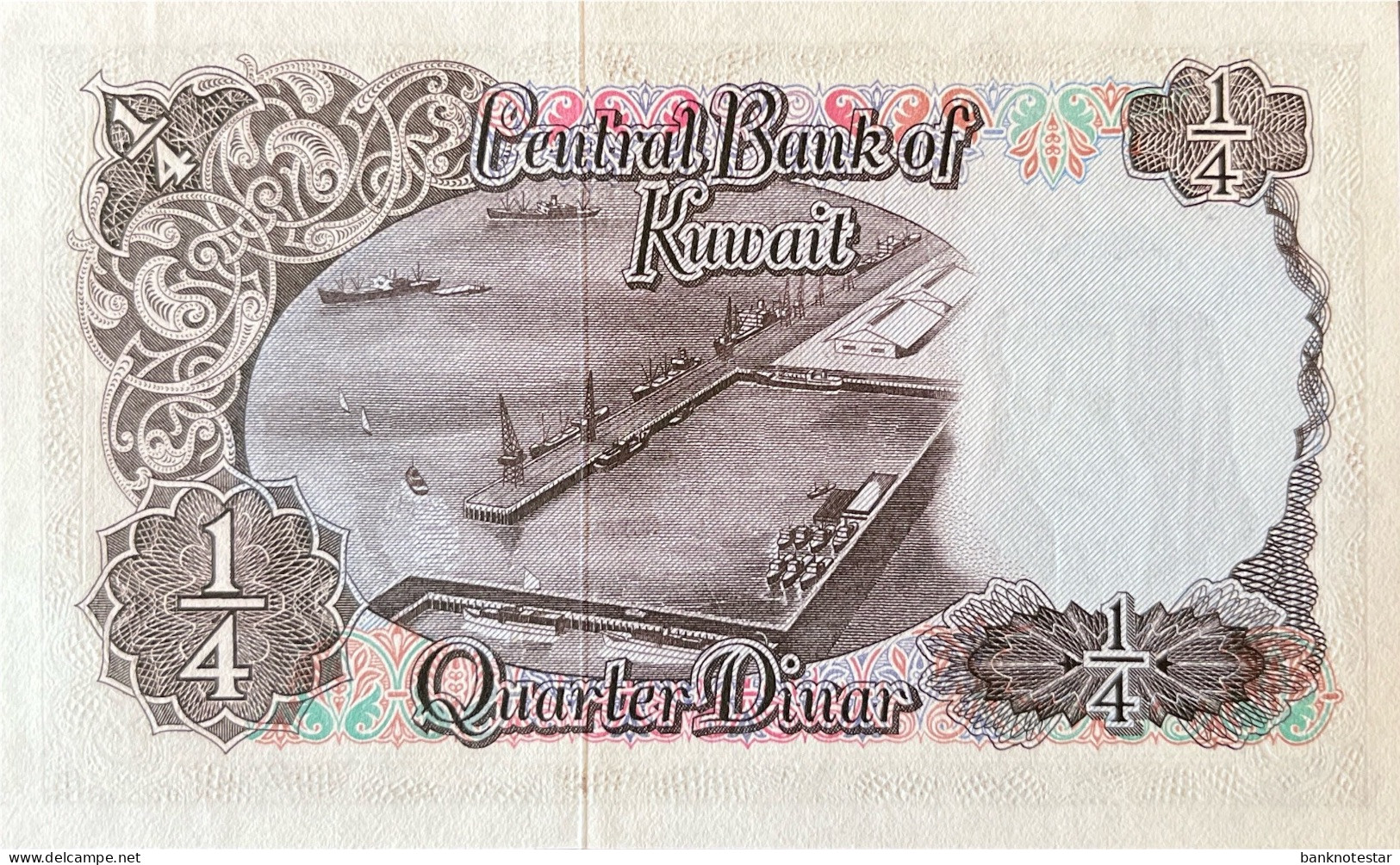 Kuwait 1/4 Dinar, P-6a (1961) - UNC - RARE - Koweït