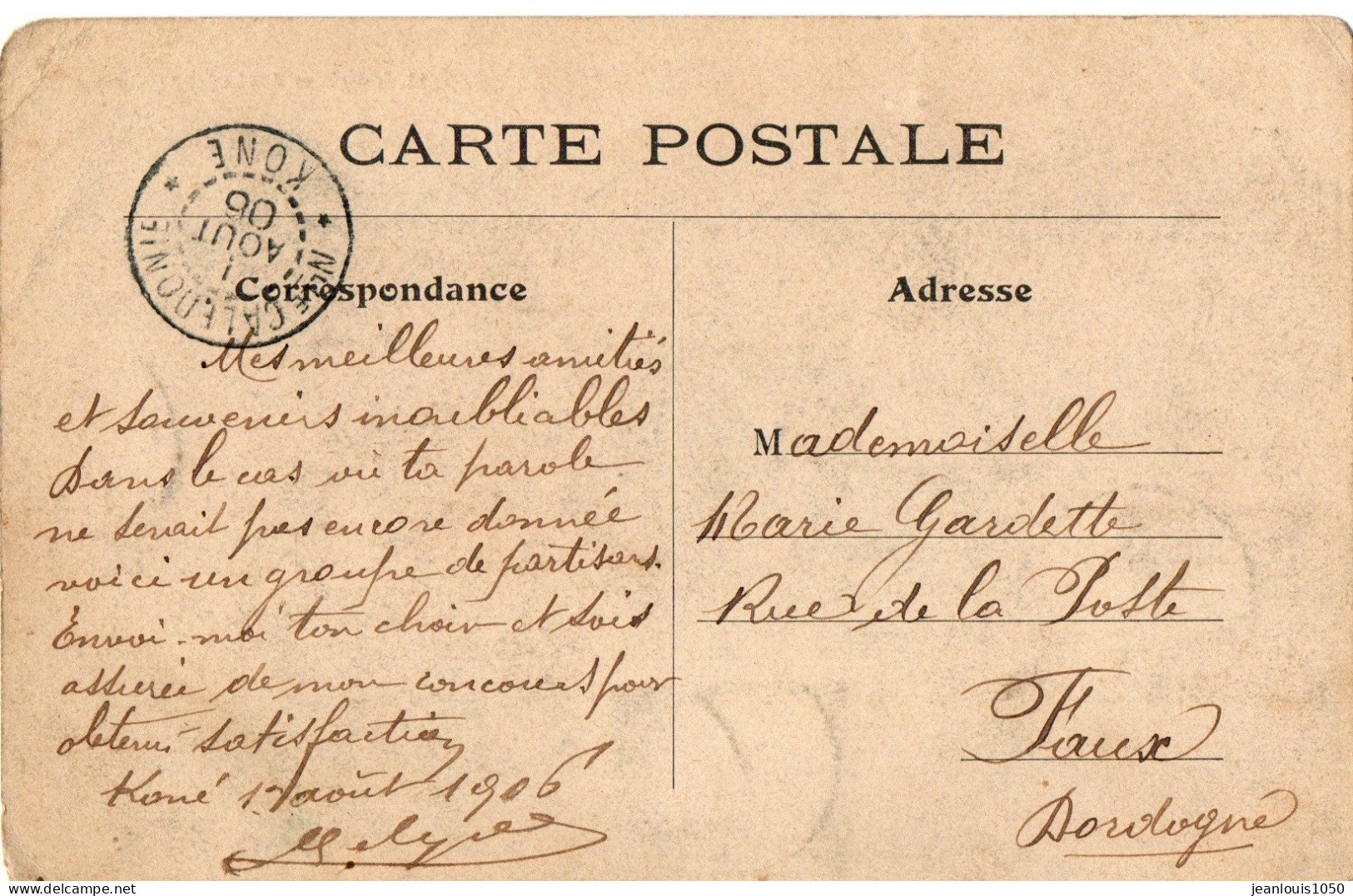 NOUVELLE CALEDONIE YT N°91 PAIRE OBLITEREE KONE SUR CPA POUR LA FRANCE - Storia Postale