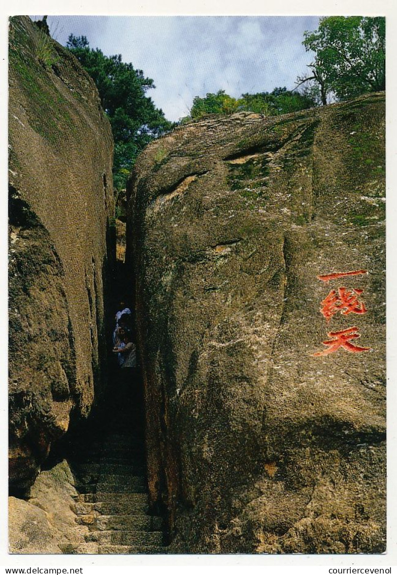 4 CPM - CHINE - Landscapes At Xingping... / Narrow Ski... / Stoe Forest In Yunnan Province ... / Peach Blossom River - Cina