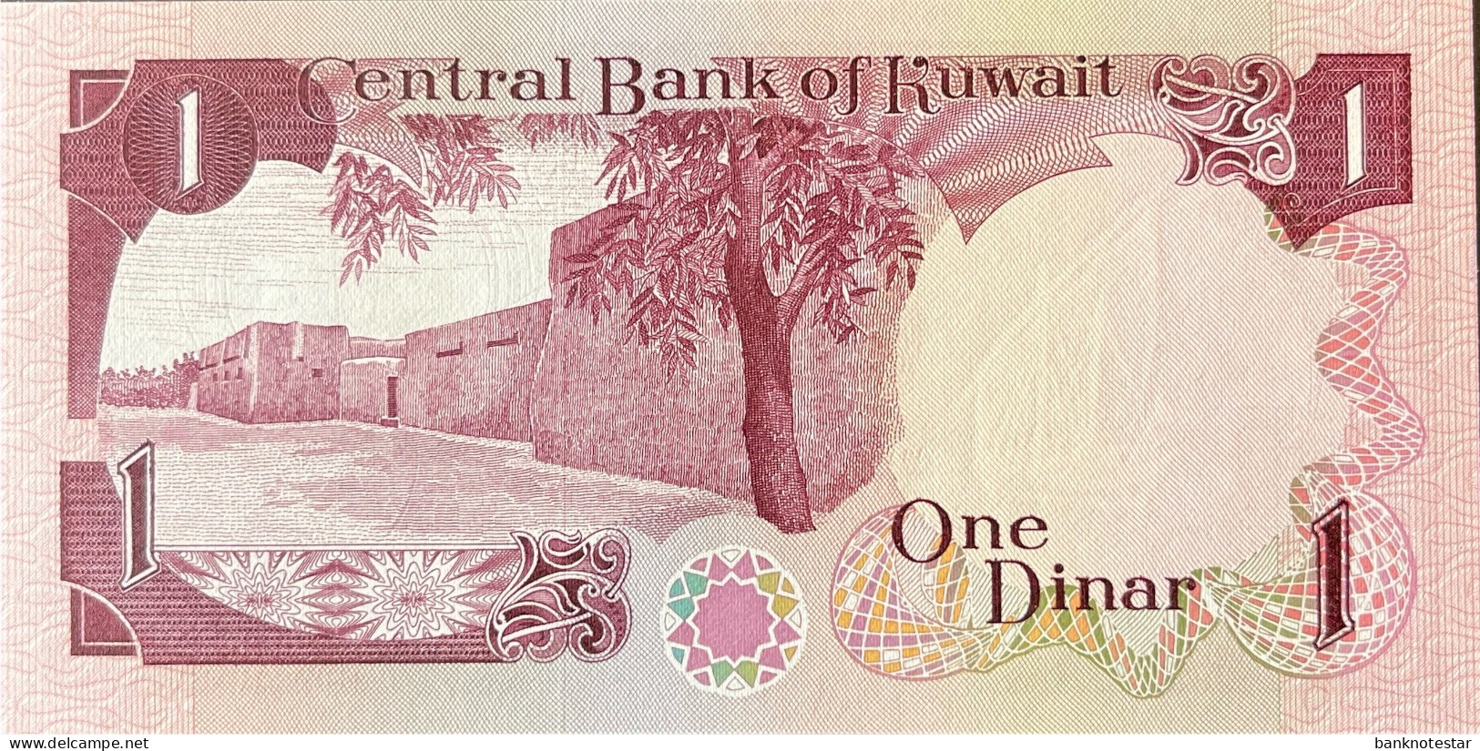 Kuwait 1 Dinar, P-13a (1980) - UNC - Kuwait