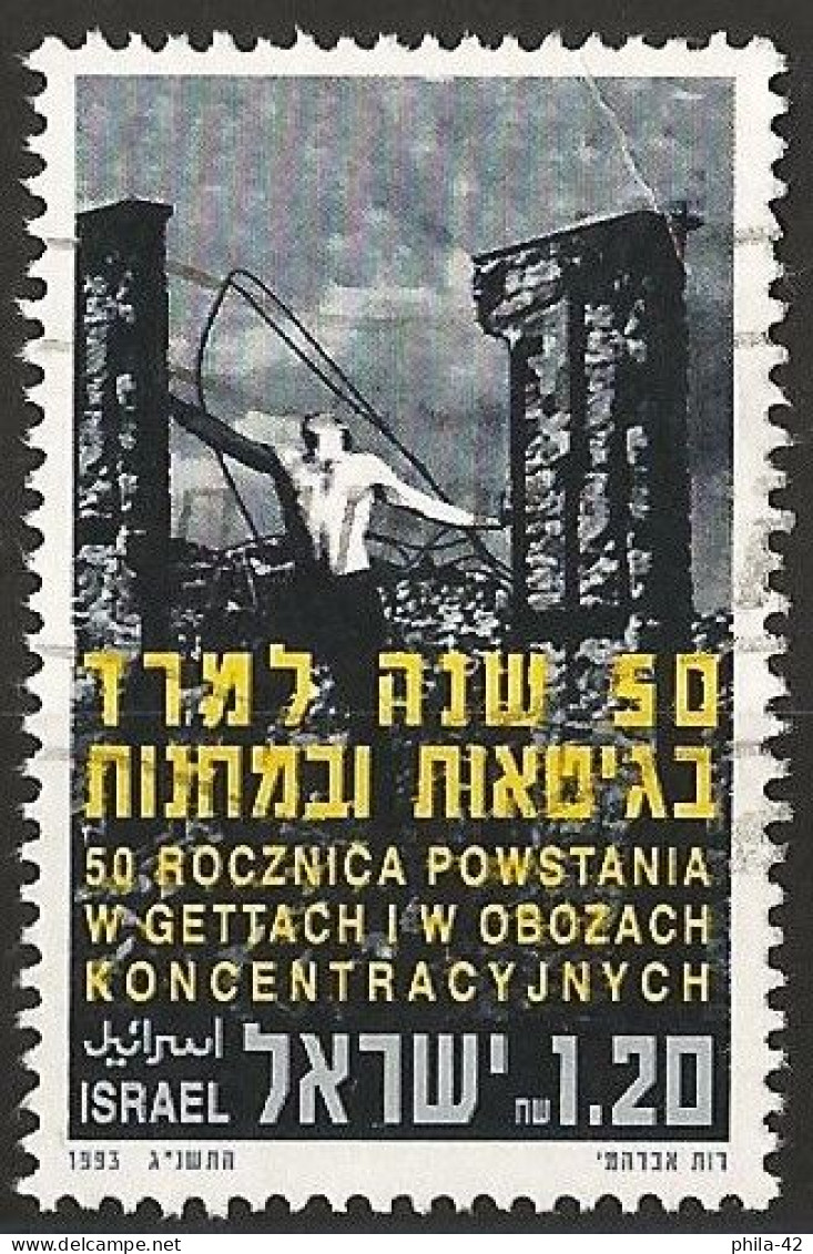 Israel 1993 - Mi 1259 - YT 1206 ( Warsaw Ghetto Uprising ) - Usados (sin Tab)