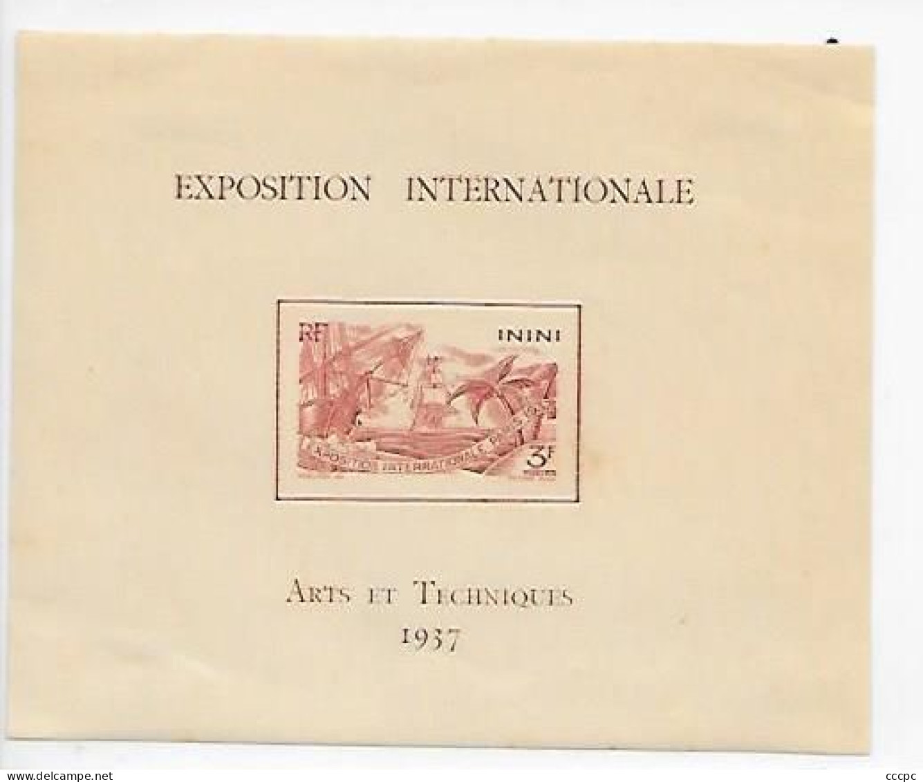 France Bloc Feuillet ININI N°1 Gomme Altérée Exposition Internationale De 1937 Arts Et Technique - Unused Stamps