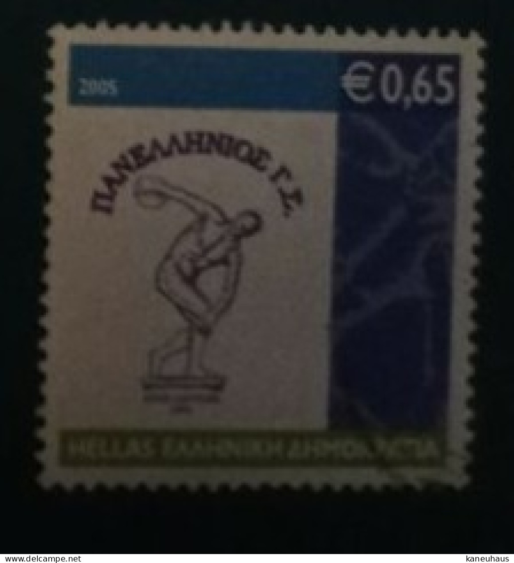 2005 Michel-Nr. 2332 Gestempelt - Used Stamps