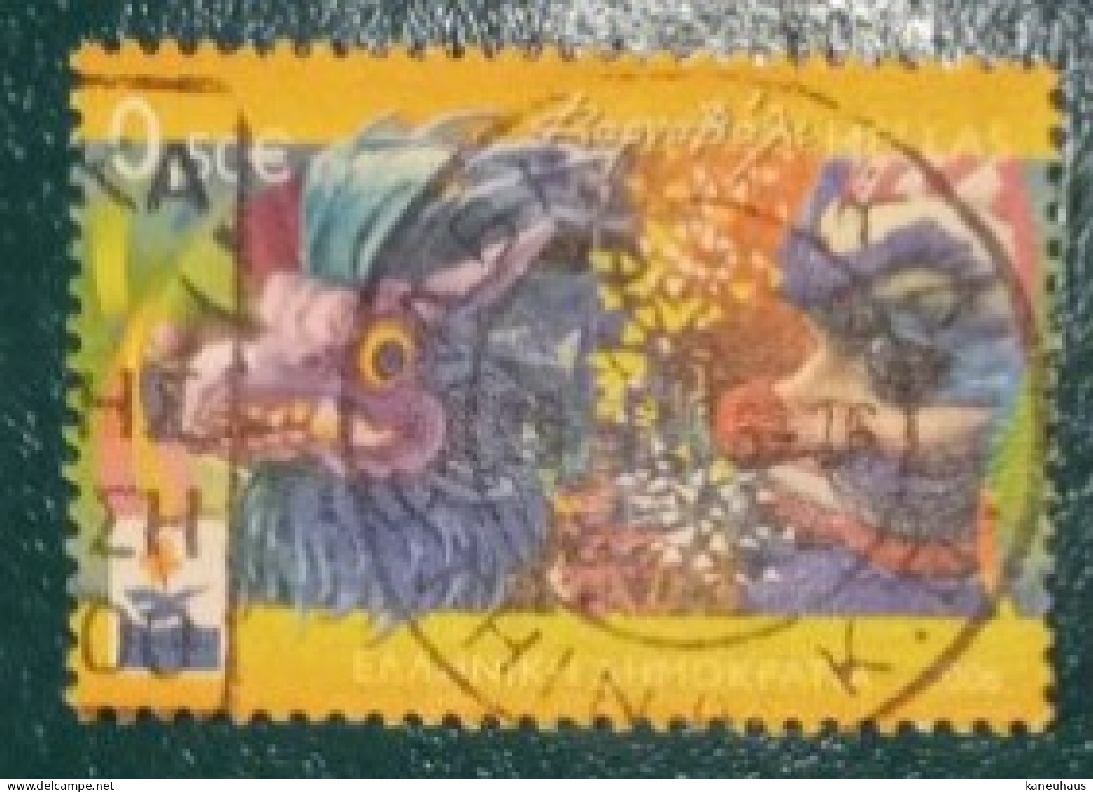 2006 Michel-Nr. 2343 Gestempelt - Used Stamps