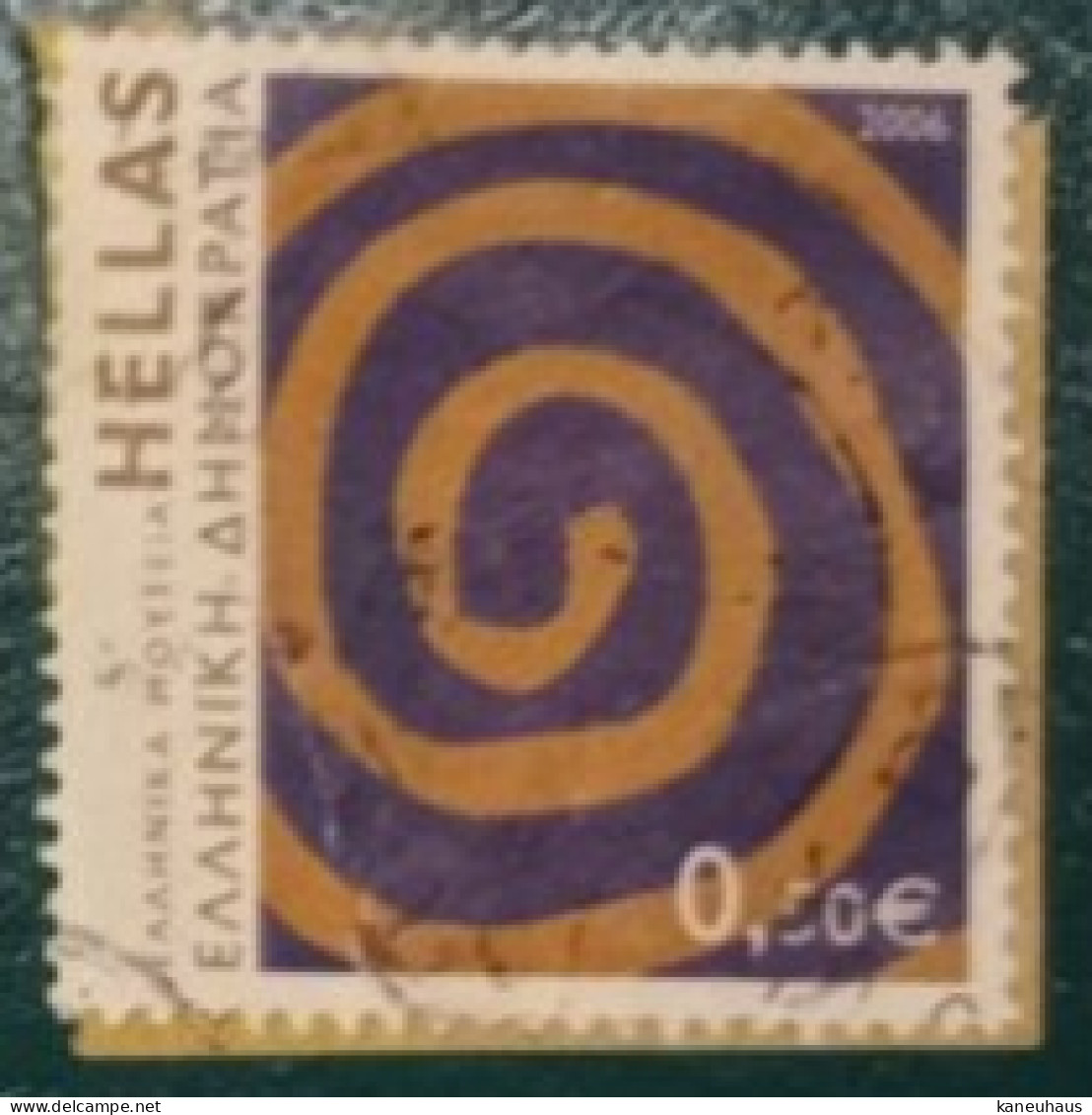 2006 Michel-Nr. 2359 Gestempelt - Used Stamps