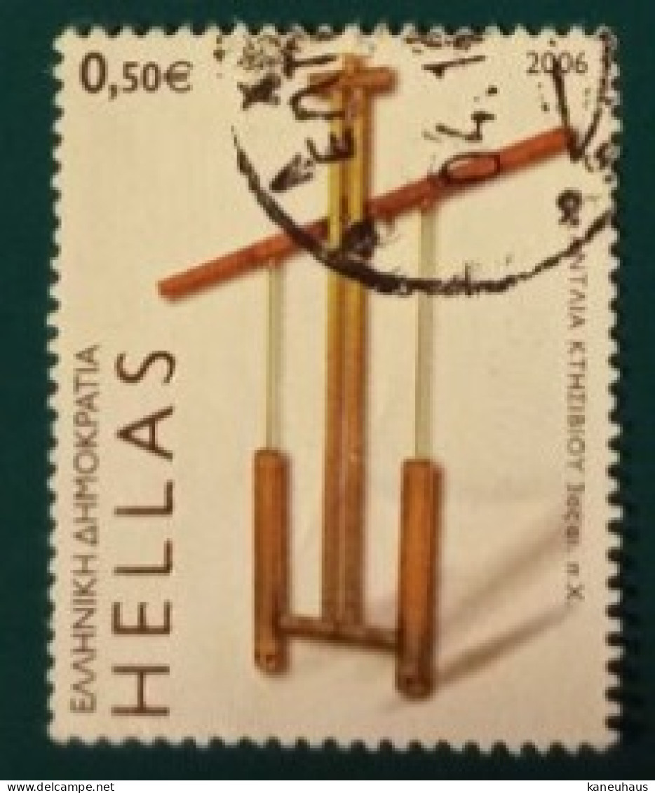 2006 Michel-Nr. 2386 Gestempelt - Used Stamps