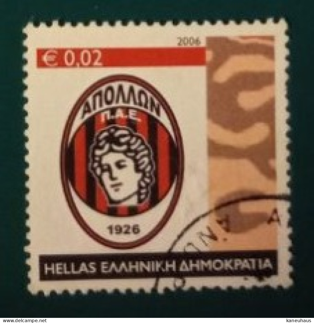 2006 Michel-Nr. 2392 Gestempelt - Used Stamps