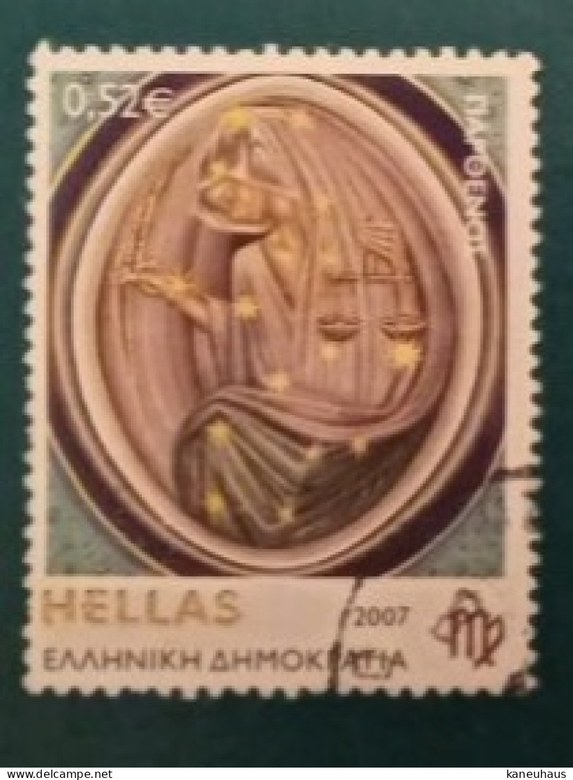 2007 Michel-Nr. 2429 Gestempelt - Used Stamps