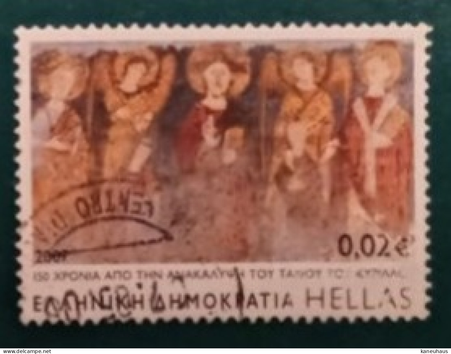 2007 Michel-Nr. 2437 Gestempelt - Used Stamps