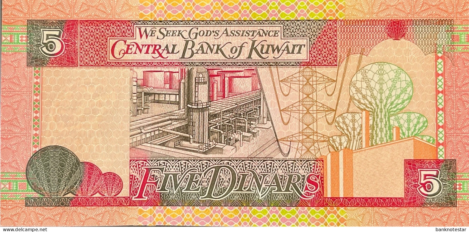 Kuwait 5 Dinars, P-26a (1994) - UNC - RARE - Kuwait