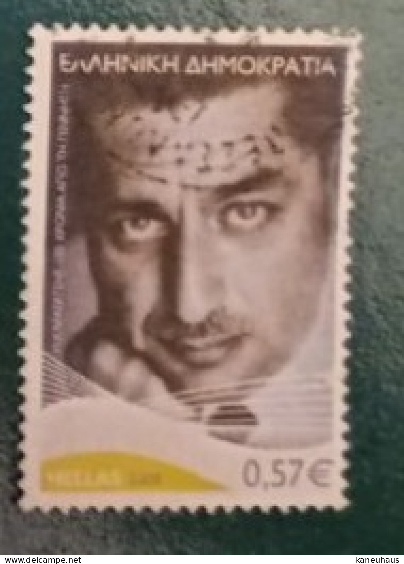 2008 Michel-Nr. 2472 Gestempelt - Used Stamps
